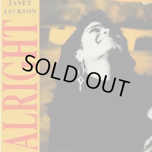 画像: Janet Jackson - Alright  12" 