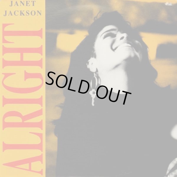 画像1: Janet Jackson - Alright  12" 
