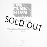 画像: Con Funk Shun - Ffun/ConFunkShunizeYa  12" 