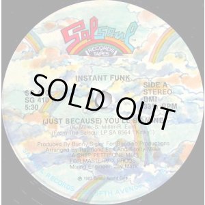 画像: Instant Funk - (Just Because) You'll Be Mine  12"