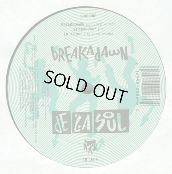 画像3: De La Soul - Breakadawn/Lovely How I Let My Mind Float  (Promo) + Original (Doubled！)  12"X2