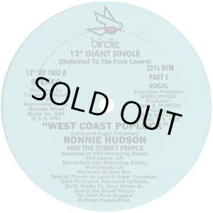 画像: Ronnie Hudson And The Street People - West Coast Poplock  12"