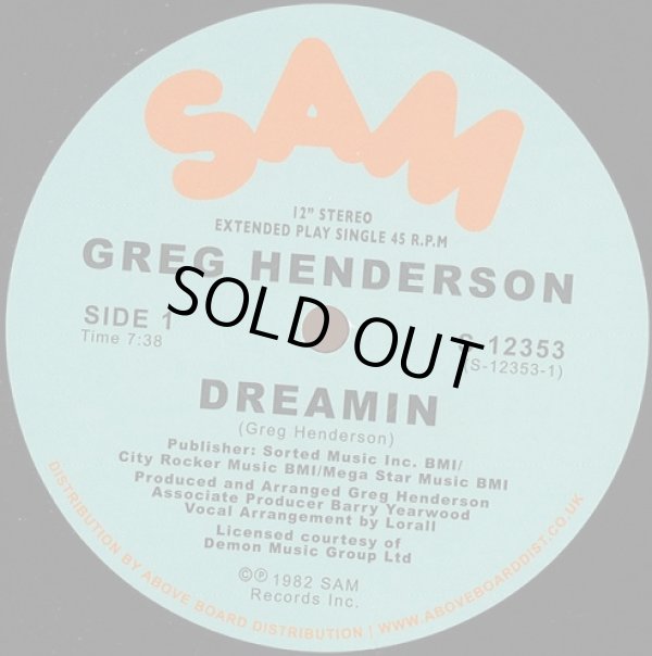 画像1: Greg Henderson - Dreamin  12" 