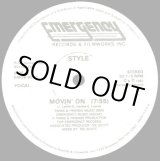 画像: Style - Movin' On  12" 