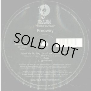 画像: Freeway - What We Do  12" 