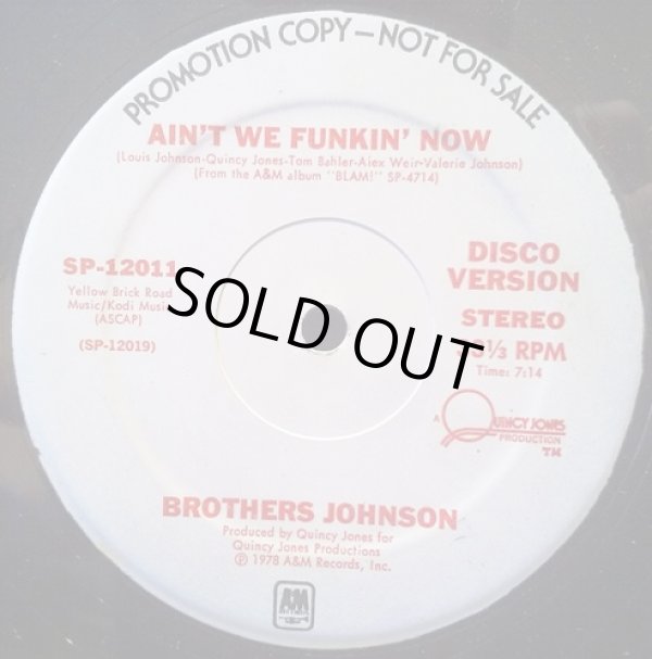 画像1: Brothers Johnson - Ain't We Funkin' Now  12" 