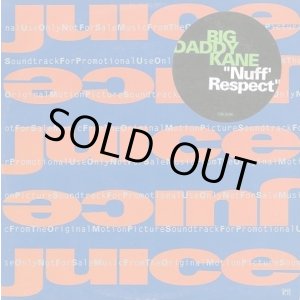 画像: Big Daddy Kane (Juice OST) - Nuff Respect  12"  
