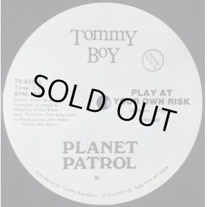 画像: Planet Patrol - Play At Your Own Risk  12"