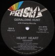 画像2: Geraldine Hunt With Charles Marotta - Heart Heart  12"
