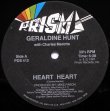 画像1: Geraldine Hunt With Charles Marotta - Heart Heart  12"