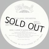 画像: The Salsoul Orchestra - Ooh, I Love It (Love Break)  12" 