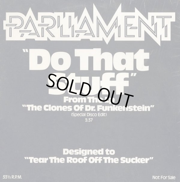 画像1: Parliament - Do That Stuff/Handcuffs  12"