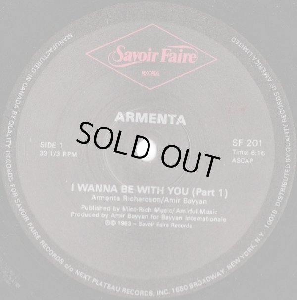 画像1: Armenta - I Wanna Be With You (Part 1/Part 2)  12" 