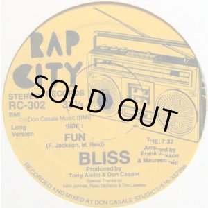 画像: Bliss - Fun 12"