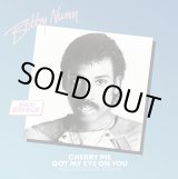 画像: Bobby Nunn - Cherry Pie/Got My Eye On You 12"