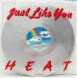 画像1: Heat - Just Like You  12" 