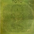 画像1: Toto - Toto IV Sampler (Rosanna/Africa/I Won't Hold You Back/Waiting For Your Love)  EP