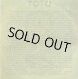 画像: Toto - Toto IV Sampler (Rosanna/Africa/I Won't Hold You Back/Waiting For Your Love)  EP