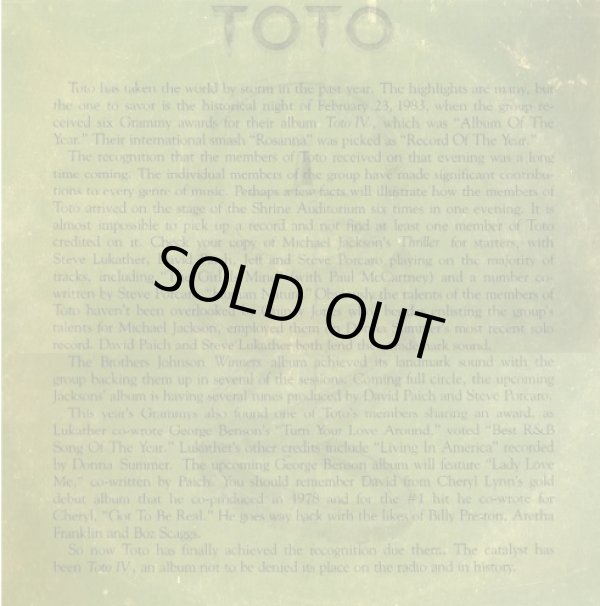 画像1: Toto - Toto IV Sampler (Rosanna/Africa/I Won't Hold You Back/Waiting For Your Love)  EP