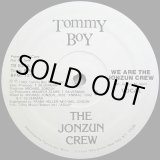 画像: The Jonzun Crew - We Are The Jonzun Crew  12"