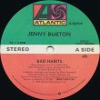 画像1: Jenny Burton - Bad Habits/Let's Get Back To Love  12"