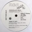 画像1: Chocolate Milk - Take It Off/Honey Bun  12" 