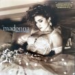 画像1: Madonna - Like A Virgin  LP 