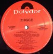 画像1: Zhigge - S/T  LP