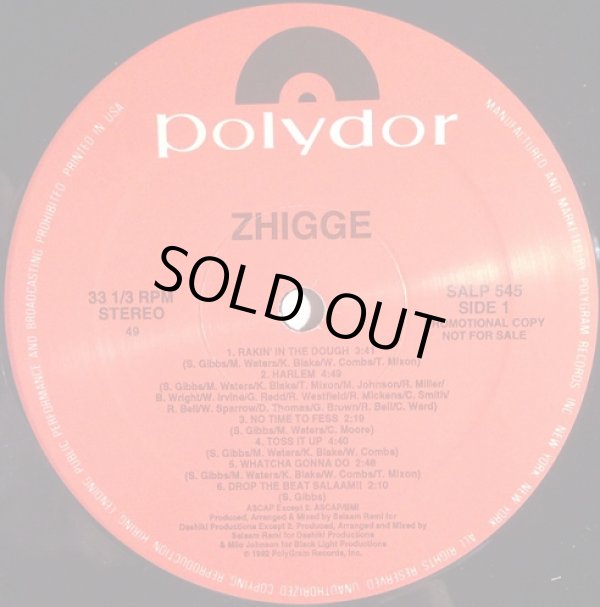 画像1: Zhigge - S/T  LP