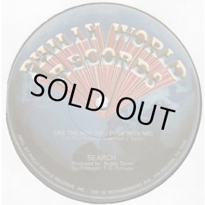 画像: Search - Like The Way (You Funk With Me)   12"