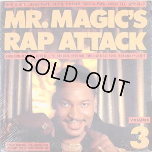 画像: V.A - Mr. Magic's Rap Attack Volume 3  2LP 