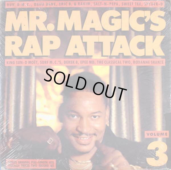 画像1: V.A - Mr. Magic's Rap Attack Volume 3  2LP 