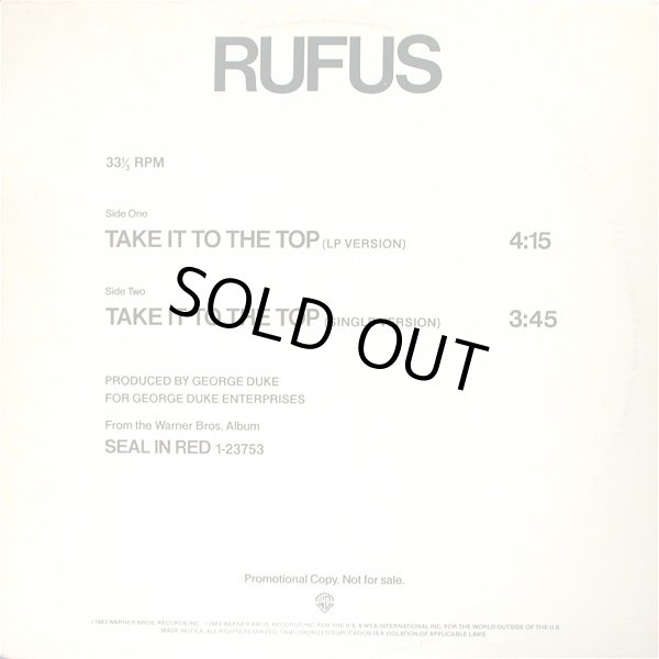 画像1: Rufus - Take It To The Top  12"