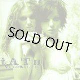 画像: t.A.T.u. - Not Gonna Get Us  12"