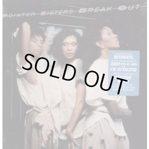 画像: Pointer Sisters - Break Out LP