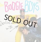 画像: The Boogie Boys - Dealin' With Life (4Vers)  12"