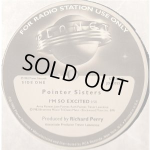 画像: Pointer Sisters - I'm So Excited  12" 