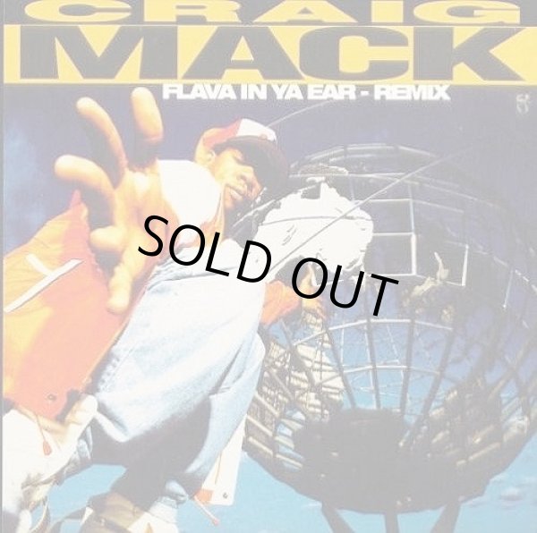 画像1: Craig Mack - Flava In Ya Ear (Remix) 12"  