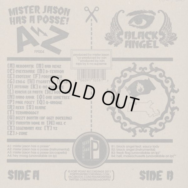 画像2: Mister Jason - Mister Jason Has A Posse  10" 