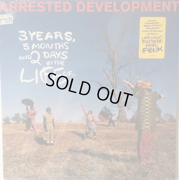 画像1: Arrested Development - 3 Years, 5 Months And 2 Days In The Life Of...  LP 