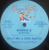 画像: Melle Mel & Duke Bootee - Message II (Survival)  12"
