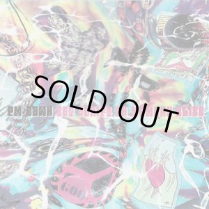 画像: PM Dawn - Set Adrift On Memory Bliss  12"