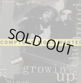 画像: Comptons Most Wanted - Growin' Up In The Hood/Driveby Miss Daisy  12" 