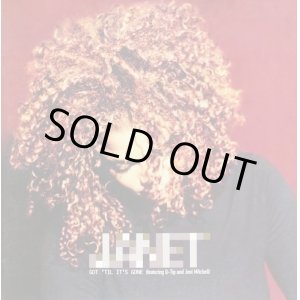 画像: Janet - Got 'Till It's Gone Double Pack Promo  12"X2