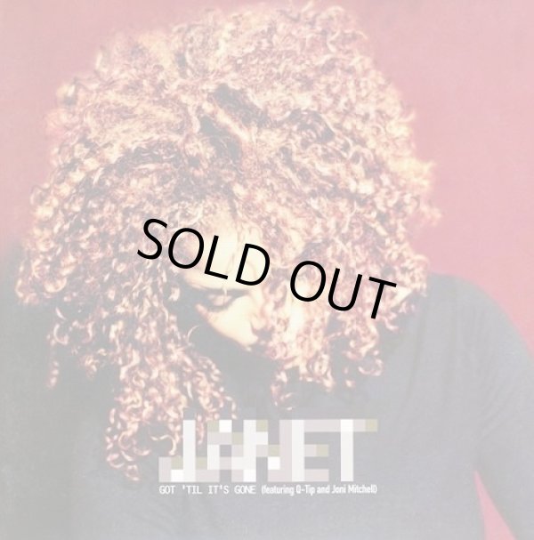 画像1: Janet - Got 'Till It's Gone Double Pack Promo  12"X2