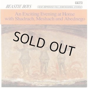 画像: Beastie Boys - An Exciting Evening At Home With Shadrach, Meshach And Abednego  EP