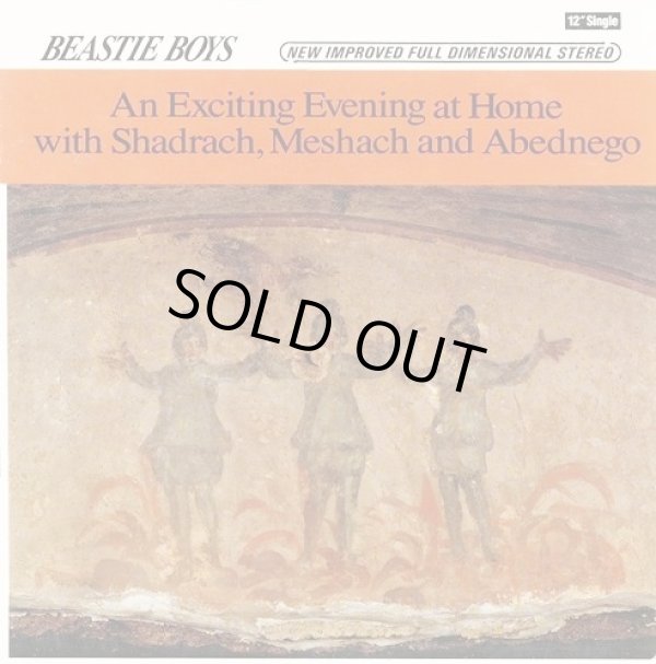 画像1: Beastie Boys - An Exciting Evening At Home With Shadrach, Meshach And Abednego  EP