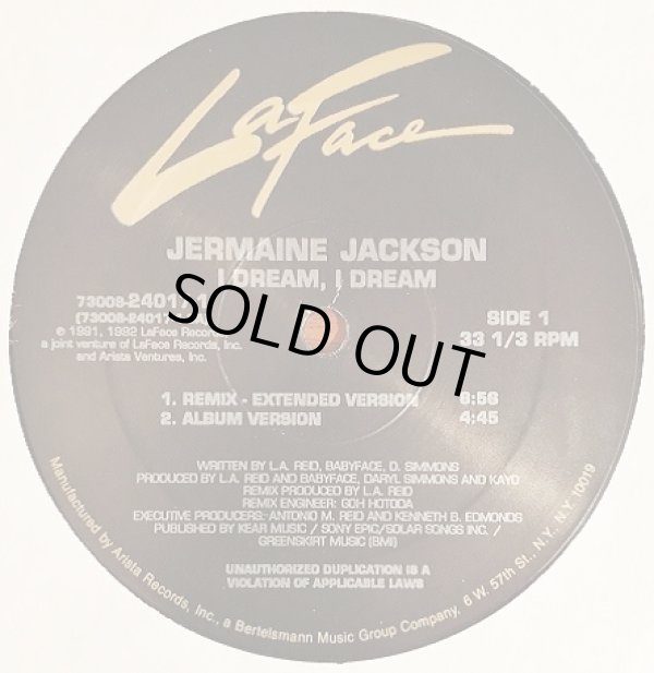 画像1: Jermaine Jackson - I Dream, I Dream  12"