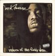 画像1: Lord Finesse - Return Of The Funky Man  LP