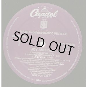 画像: Maze featuring Frankie Beverly - Joy And Pain ('89 Remix)  12"